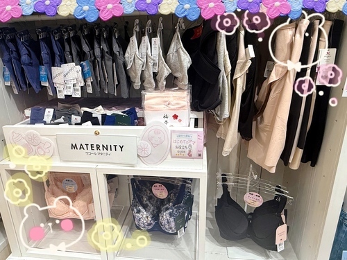 【新生活応援】ワコールマタニティ