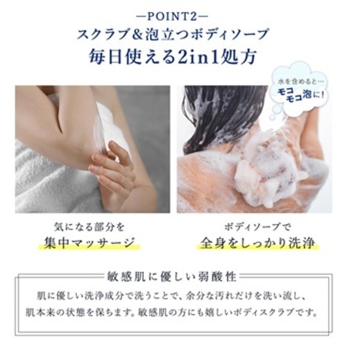 キャンペーン画像