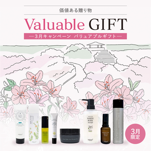 キャンペーン画像