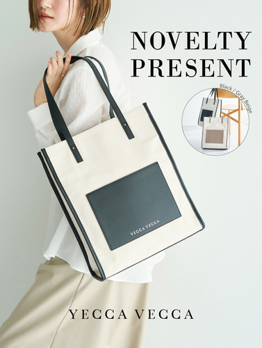 ノベルティ画像