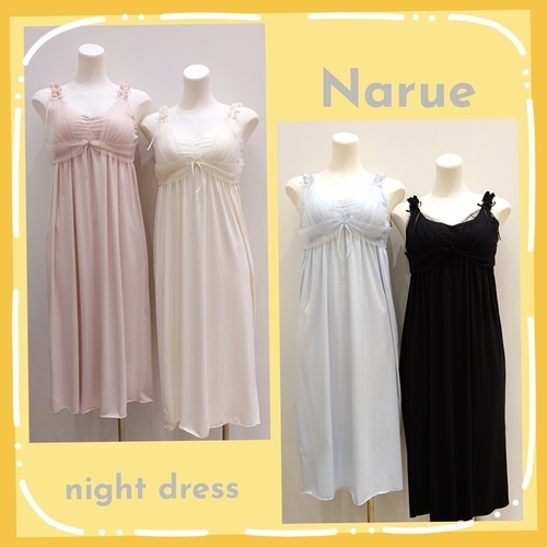 ナイトドレス①