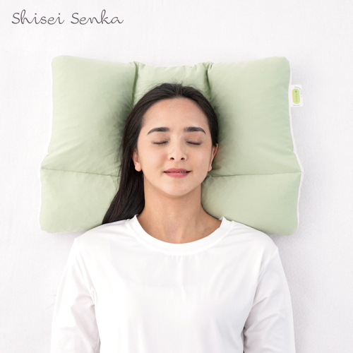 枕