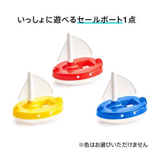 キャンペーン画像1