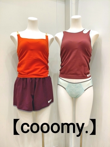 クーミー