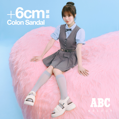 おさきさんが履きこなす、+6cm厚底サンダル〈Colon Sandal〉｜ABCセレクト