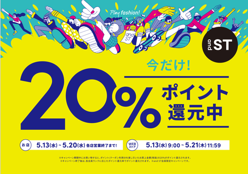 イベント画像