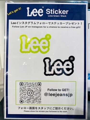 インスタグラム