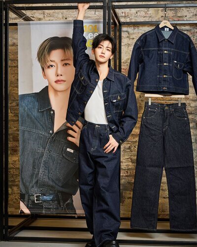 JAEMIN