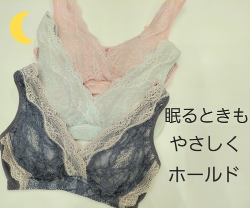 カラバリ