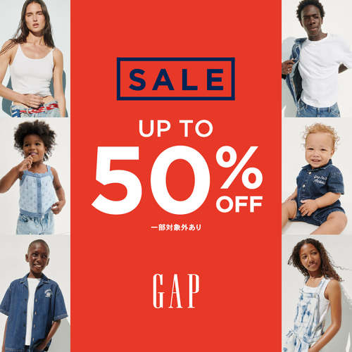 Gap/GapKidsグランツリー武蔵小杉店,　SUMMER SALE開催中！