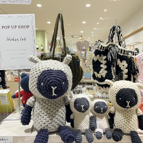 イトヘンラボPOP UP SHOP開催中！