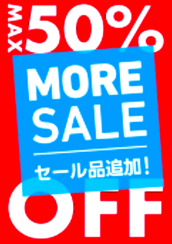 ★ORIHICA MORE SALE★