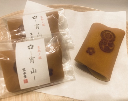 【数量限定】宵山
