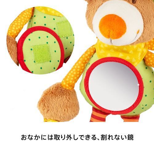 商品画像2
