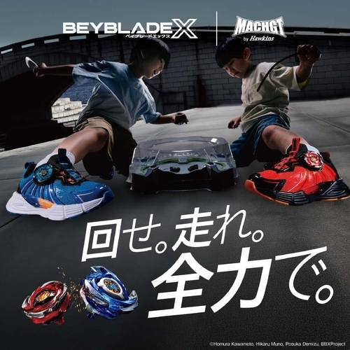 商品着用画像