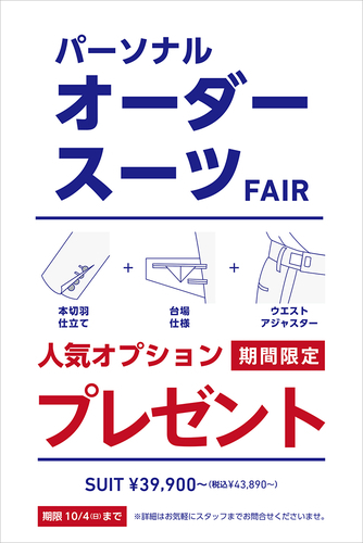 オリヒカの画像２