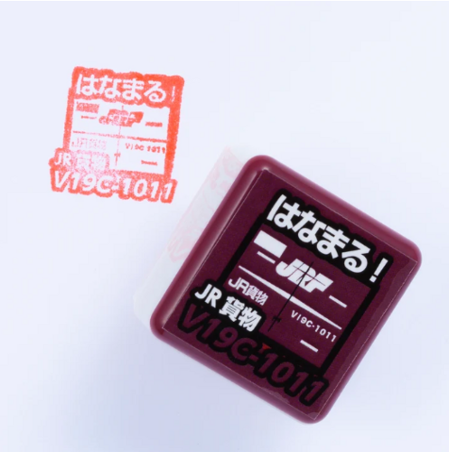 スタンプ3