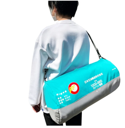 タキ2