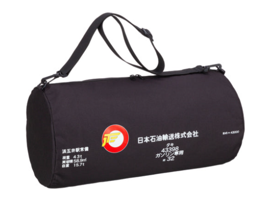 貨物好き必見！　タキ柄バッグ登場！