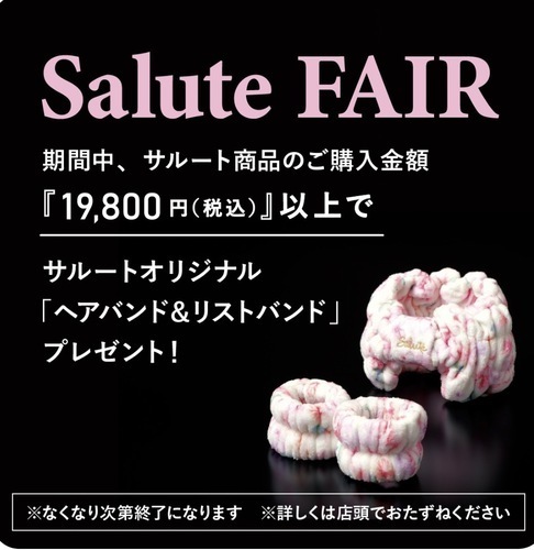 商品3