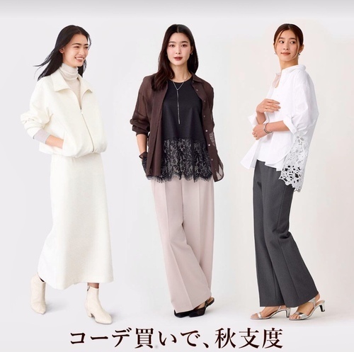 おまとめ買いキャンペーン開催中☆