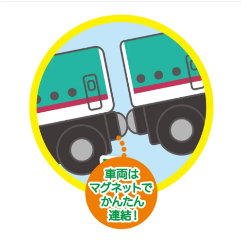 モクトレイン２