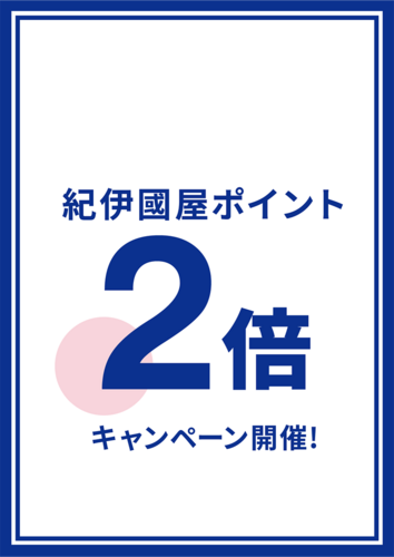 告知画像