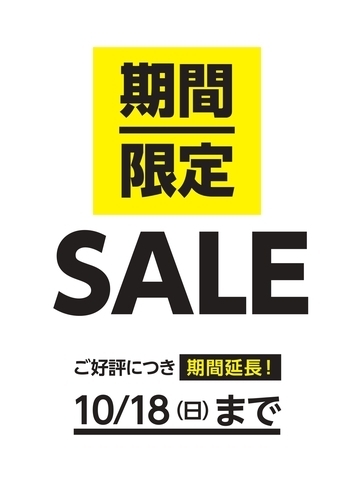 オリヒカの画像