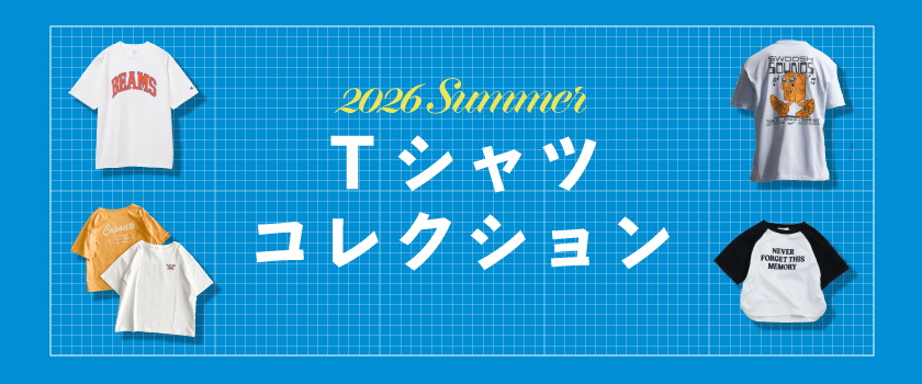 Tシャツコレクション