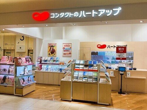 ハートアップ店舗