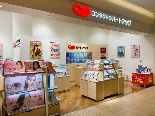 ハートアップ店舗