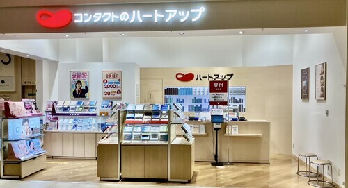 ハートアップ店舗