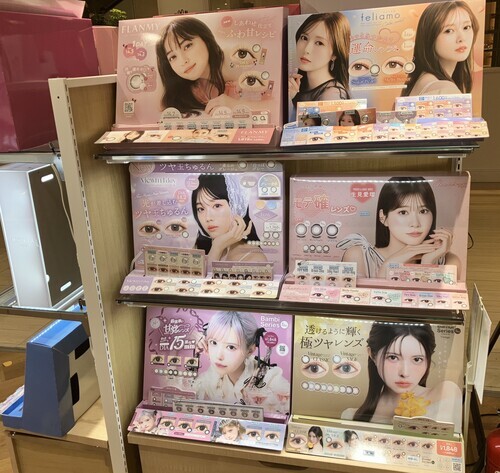 ハートアップ店舗