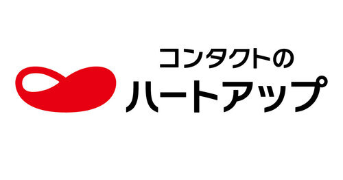 ハートアップロゴ画像
