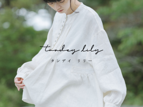 tandey lily イメージ画像